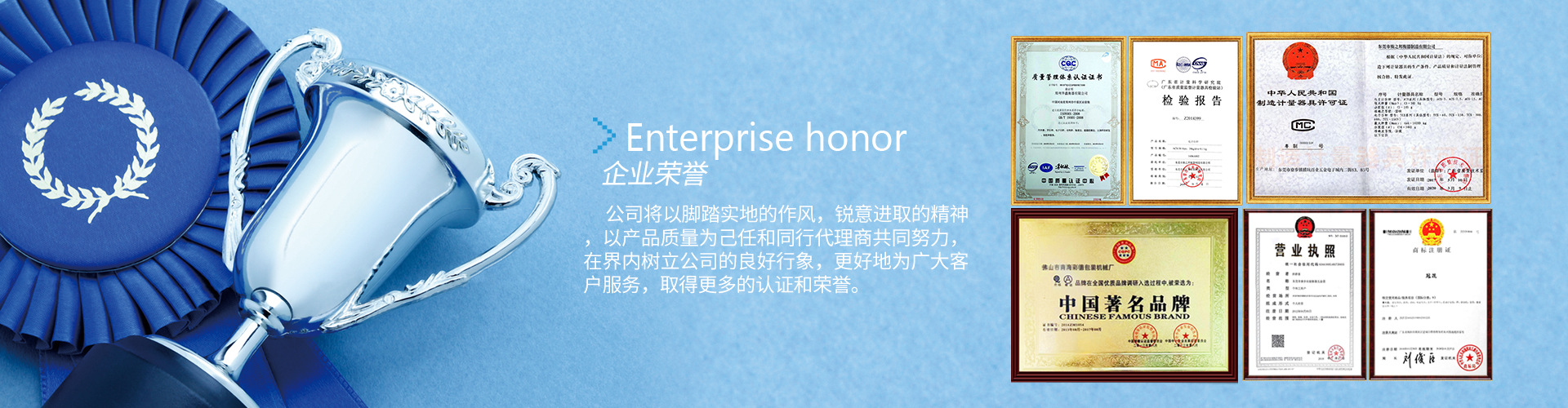 明大（天津）工程管理有限公司